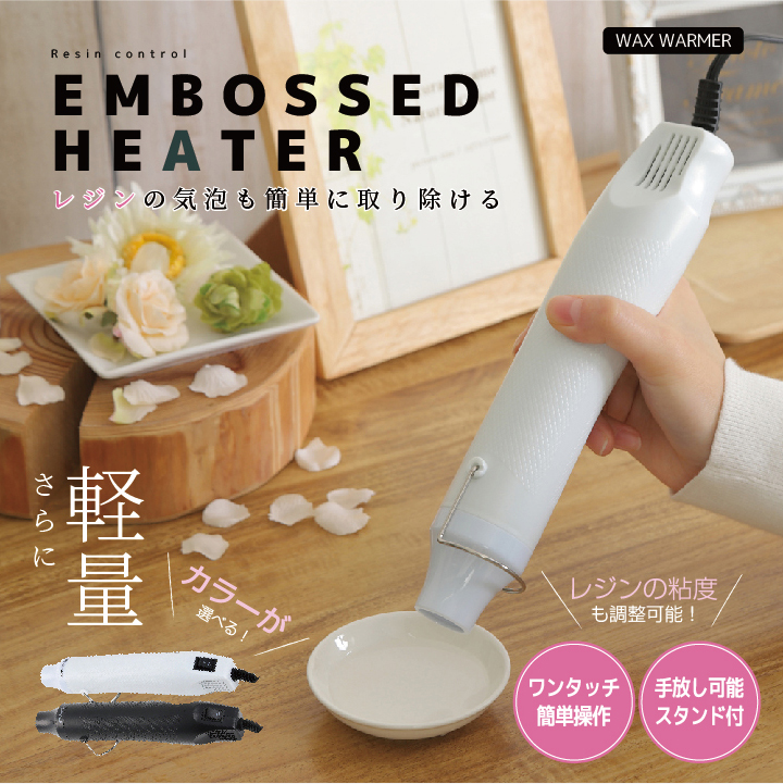 FlexBeater しなるビーター Light (アルミ芯)新品 直輸入 1本 FlexBeater しなるビーター Light (アルミ芯)新品 直輸入 1本