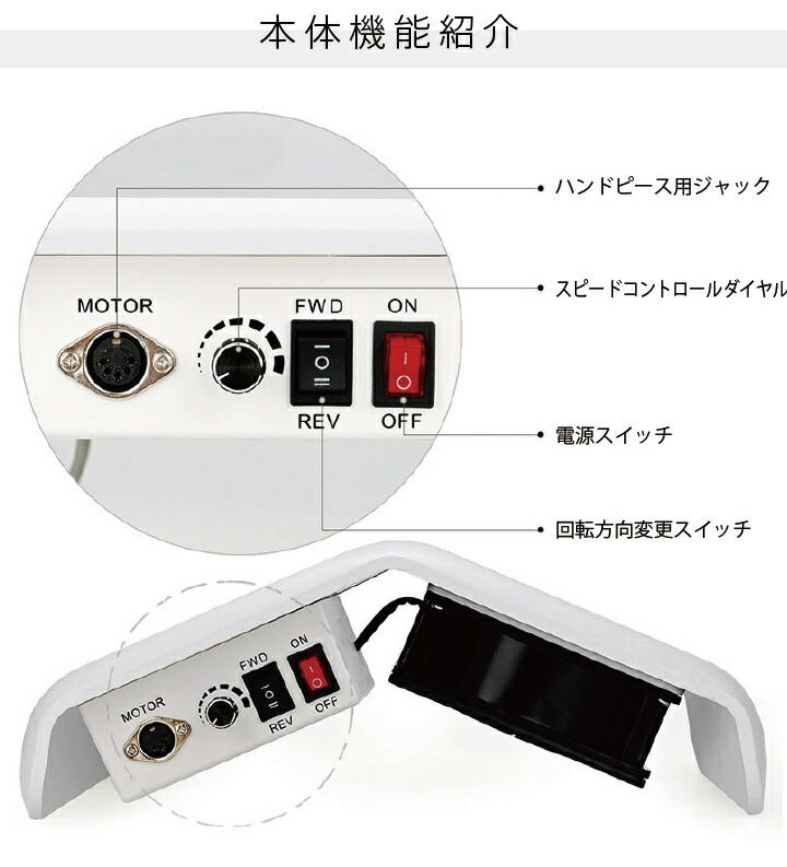 Nail Dust Collector 2 In 1 ネイルダスト 人気ブランドを ネイルドリル 送料無料 強力 コレクター ネイルマシン ジェルネイル Shanti 集塵機 ネイル機器