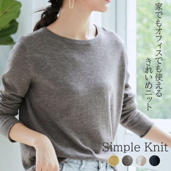 大人気✨バーバリー チェック 半袖薄手ニット ホワイト グレー 4 L相当 楽天市場】半袖（ブランドバーバリー）（ニット・セーター
