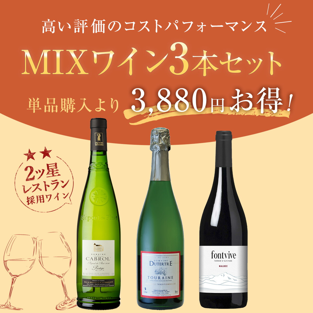 楽天市場】ワインセット 赤白 ☆ギフト箱包装付き☆ フランス ボルドー & ブルゴーニュ 紅白ワイン 2本 セット 【送料無料】 赤ワイン 白ワイン  ワイン ギフト プレゼント フランス ソムリエ厳選 高品質 おすすめ パーティー 定番 贈り物 お祝い フィラディス : Firadis ...