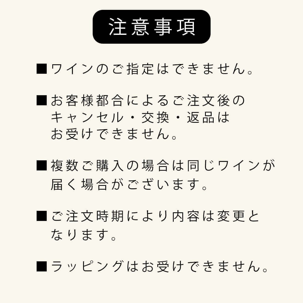 ポイント10倍】組標識 整理整頓 組50B(小) 【5枚1組】【代引不可】-