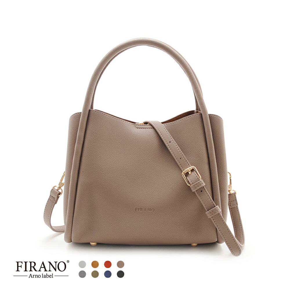 フェイラー公式/LOVERARY ドアップテディガール 耳付き巾着 L/DUG-213075