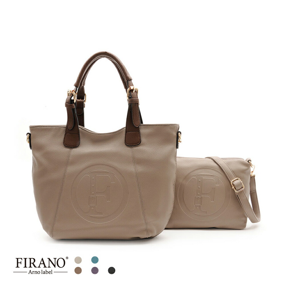 ビッグロゴエンボストートバッグ\u0026ショルダーバッグ書き割り レディース FIRANO ARNO LABEL フィラノ アルノレーベル A302384