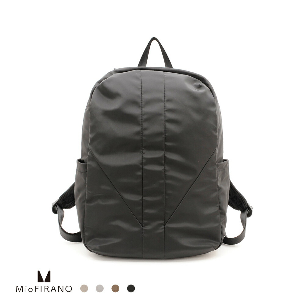 SILHOUETTE C001 うしろ側容器に並べる 背嚢 レディース MioFIRANO ミオフィラノ MF802517
