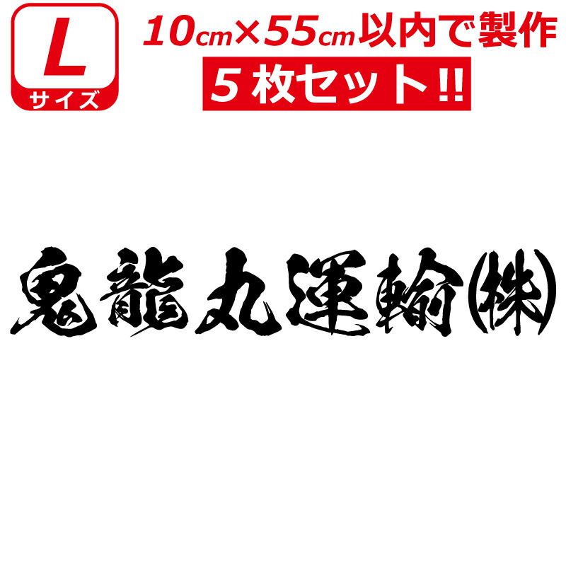 肉筆 扇面 筆文字 ９面セット 肉筆 扇面 筆文字 9面セット