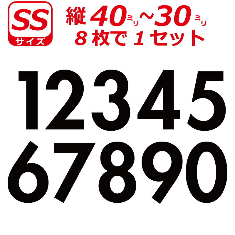 ステッカー7枚　なぁ Amazon.co.jp: ライブディオZX前期 フロントフォークステッカー2