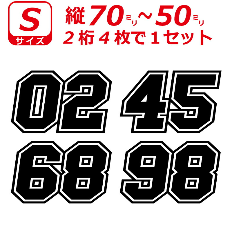show-wa ステッカー　二枚　　レア ウチらのスタンプ 塩ビステッカー（2枚セット） まぢ？？！ 平成