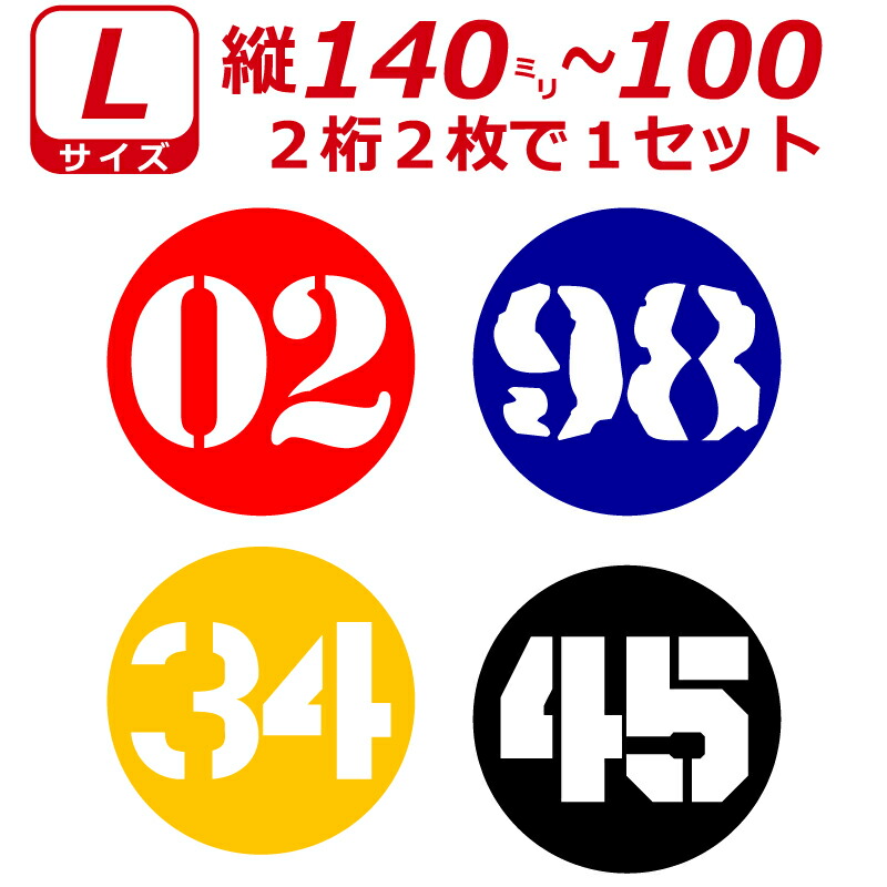 imgrc0102812245.jpg