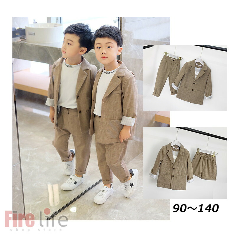 スーツ 男の子 女の子 上下セット セットアップ 春秋 秋服 春服 子供 キッズ フォーマルスーツ 長袖 長ズボン 短パン 男児 子供服 2点セット 子供スーツ 秋冬 キッズ ジュニア 入学式 卒業式 七五三 結婚式 発表会 送料無料