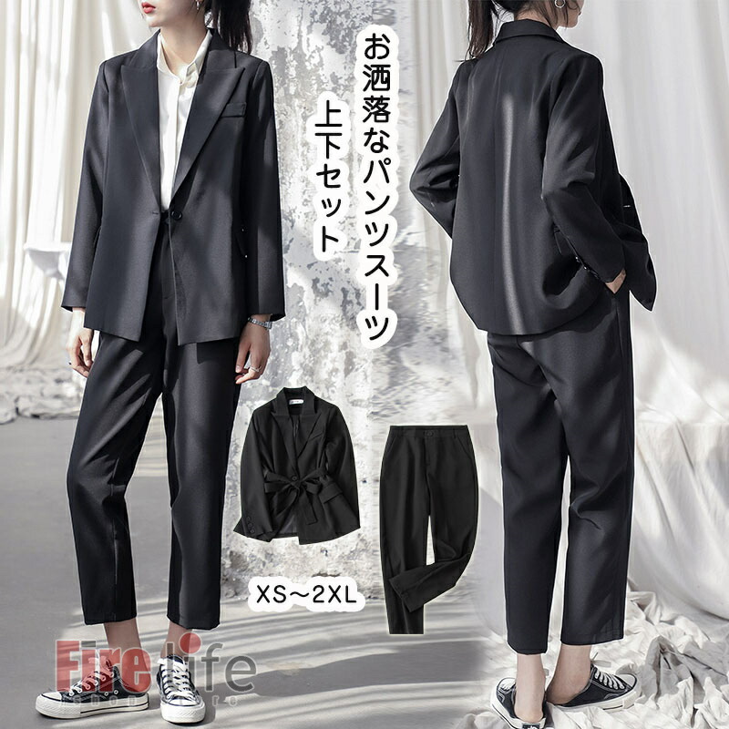 女の子スーツ パンツスーツ セットアップ 2点セット フォーマルスーツ 入学式スーツ 卒業式 スーツ ジャケット パンツ 大きいサイズ レディーススーツ ブラック 七五三 成人式 女の子 高校生 中学生 入学式 面接 オフィス XS S M L XL 2XL 送料無料
