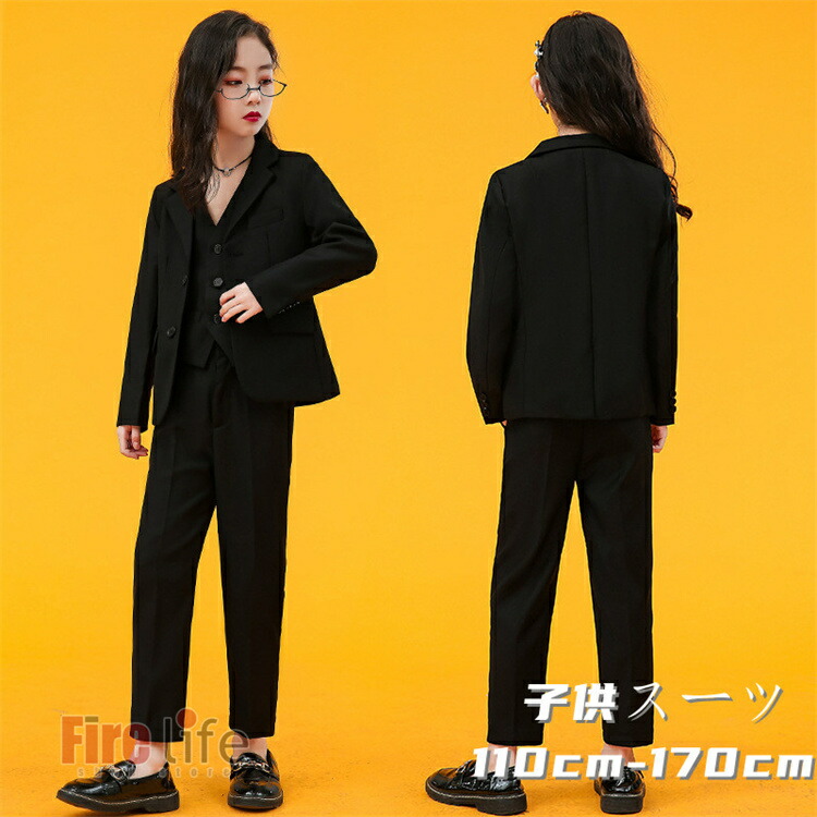 楽天市場】子供スーツ 女の子 パンツスーツ ブラック セットアップ