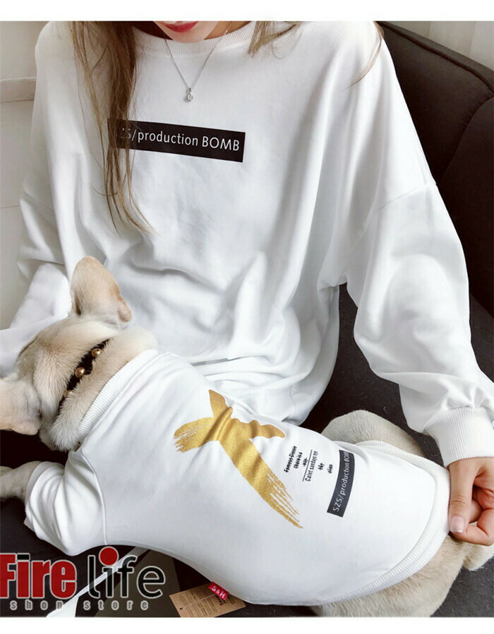 市場 犬服 ペットとお揃い セット パーカー お揃い オーナー用 ブラック ペット ボーダー ペアルック ブラウン