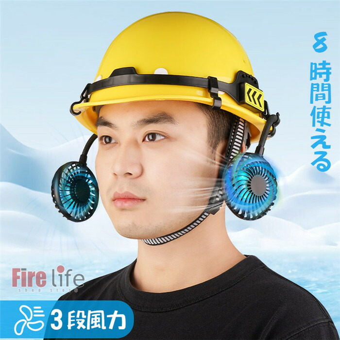 楽天市場】大量OK！メーカー倉庫より出せます！マイファンプラス