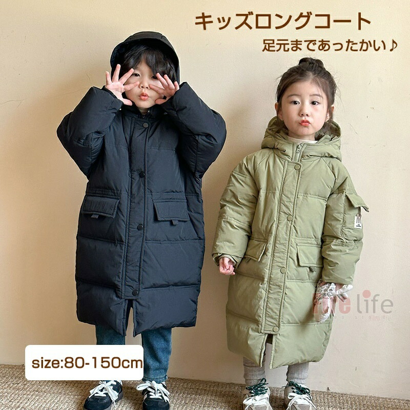 90-150 韓国子供服 アウター ボアジャケット キルティング リバーシブル 厚手 防寒 冬物 冬服 男の子 兄弟 女の子 姉妹 90 100  110 120 130 140 150 #129 | 韓国子供服ana ベビー服 子供服 男の子 女の子