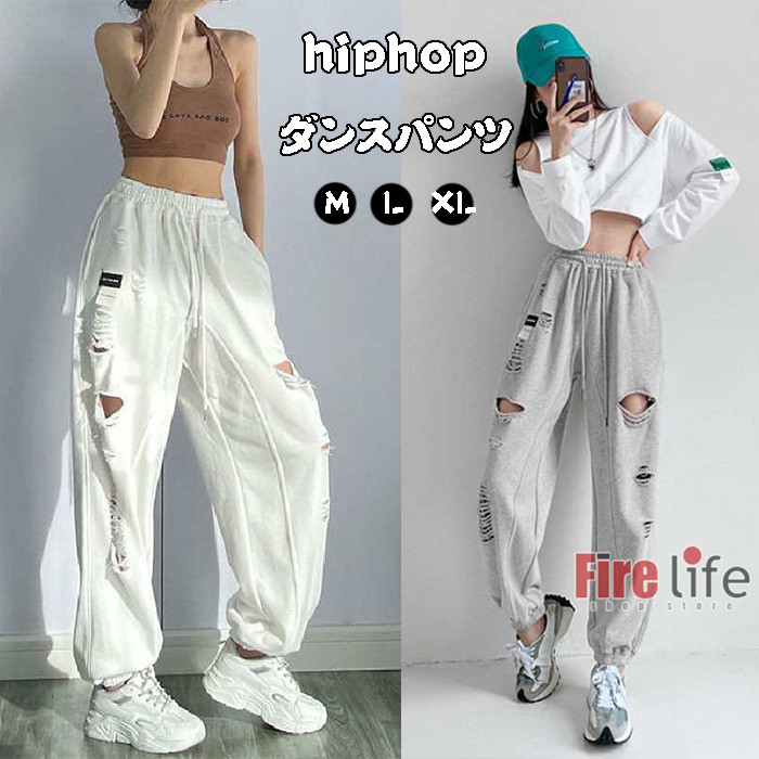XUP wide pants white Ｓサイズ　エアロビクス　ダンス XUP wide pants white Sサイズ エアロビクス ダンス
