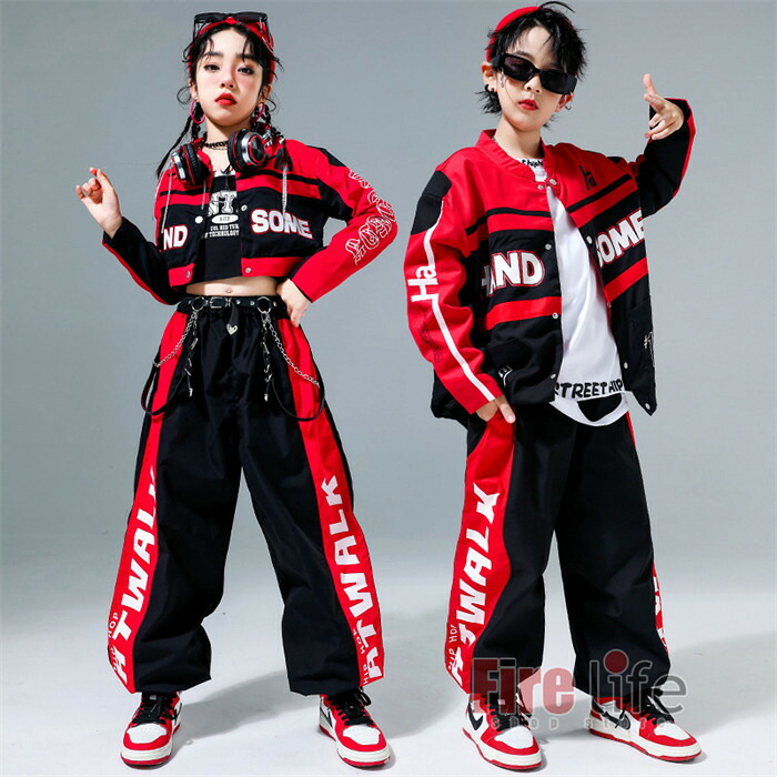 キッズ ダンス 衣装 子供服 派手 セットアップ ジャケット へそ出し インナー ロングパンツ 長袖Tシャツ ヒップホップ 赤黒 男の子 女の子 ダンスウェア K-POP hiphop 110cm～170cm ステージ衣装 応援団 送料無料