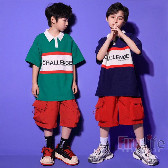 ダンス衣装 キッズ セットアップ 男の子 チアガール ガールズ レッド ワイドパンツ カーゴパンツ へそ出し 短トップス ヒップホップ jazz hiphop ストリートウェア イベント 団体服 おしゃれ 韓国ダンス 練習着 送料無料