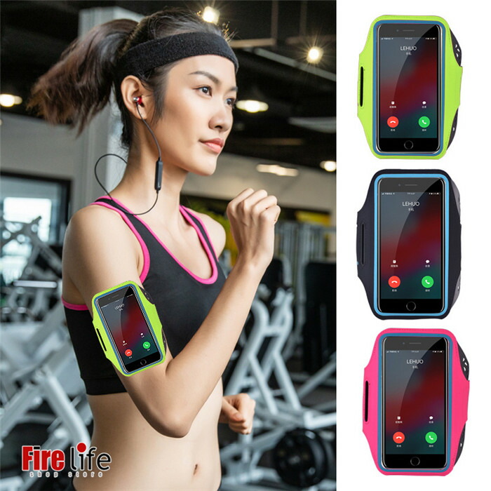 【楽天市場】ランニングアームバンド スマホバンド 指タッチ対応 スマホ ホルダー スポーツアームバンド ジョギング スマホケース 指紋認証