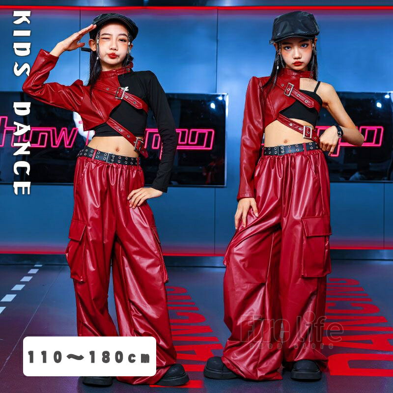 キッズダンス衣装 ワンショルダー 片袖 PU片腕 赤 ジャズ ヒップホップ へそ出し ロングパンツ タンクトップ コスチューム hiphop K-pop 舞台衣装 団体服 演出服 女の子 チアガール チア 練習着 ダンスウェア ステージ 派手 韓国 応援団 発表会 110-180cm