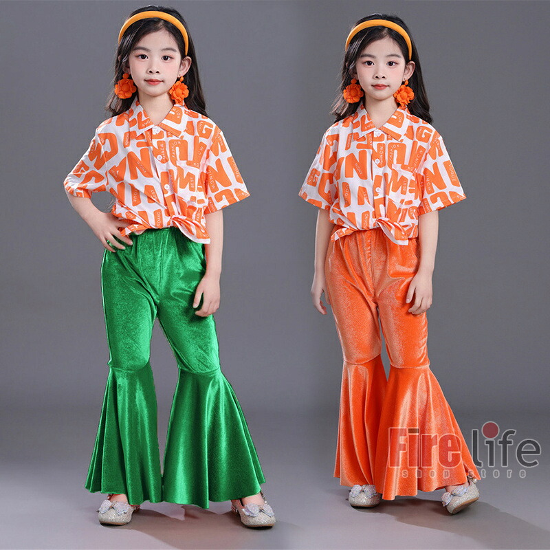 チアダンス 演出服 キッズダンス衣装 女の子 ファッションモデル レトロブーム 可愛い 柄シャツ オレンジ グリーン T 台ウォークショー ジャズダンス k-pop waacking 舞台 ステージ衣装