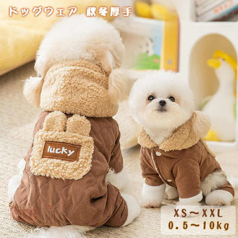 ドットキャットフードルーズパーカー main image 0