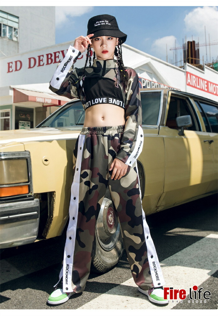 子供ダンス衣装 3点セット 女の子 迷彩トップス ワイドパンツ ロングパンツ へそ出し ジャージ ヒップホップ ジャズ Hiphop Urban イベント 練習着 キッズダンス衣装 送料無料 septicin Com