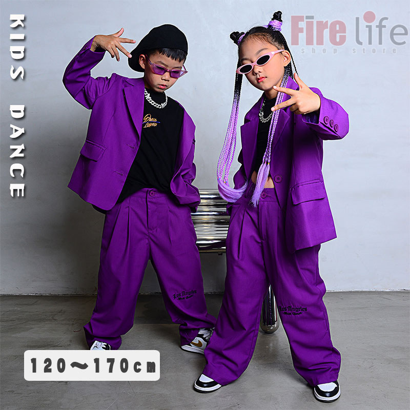 通販 キッズダンス衣装 セットアップ ヒップホップ 紫 子供服 男の子 女の子 ダンスウェア K-POP