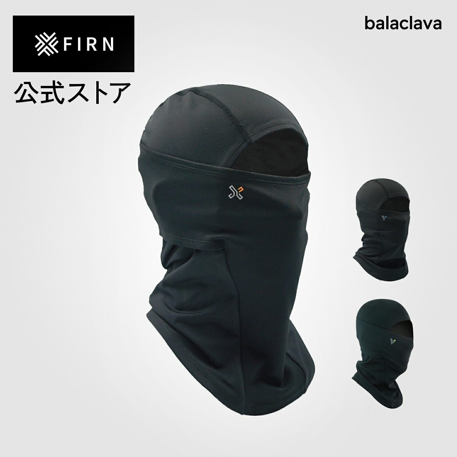 楽天市場】バラクラバ マグネット フェイスマスク 磁石 バラクラバ