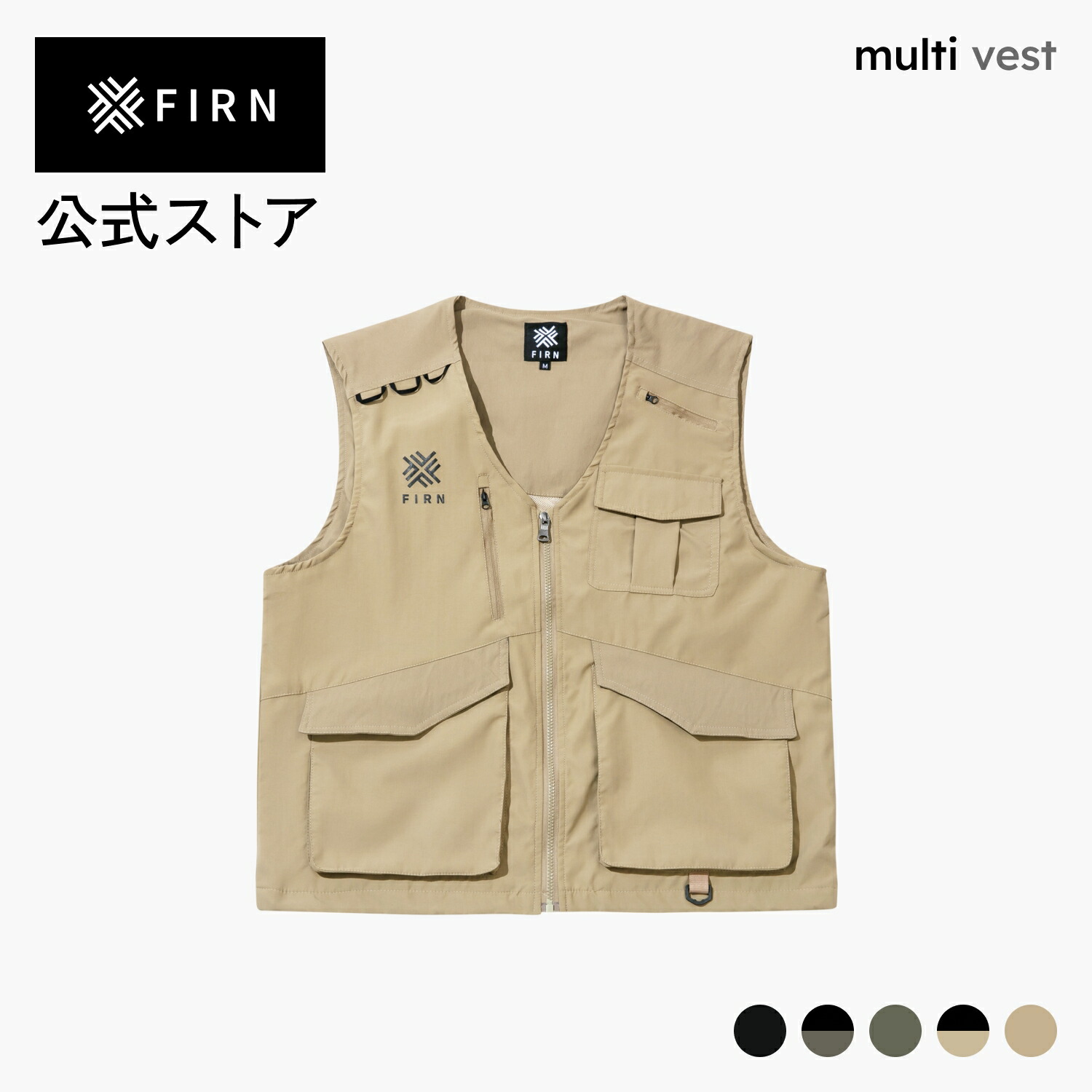 楽天市場】【TaoTech】ヒーターべスト コーデュロイ スノーボード