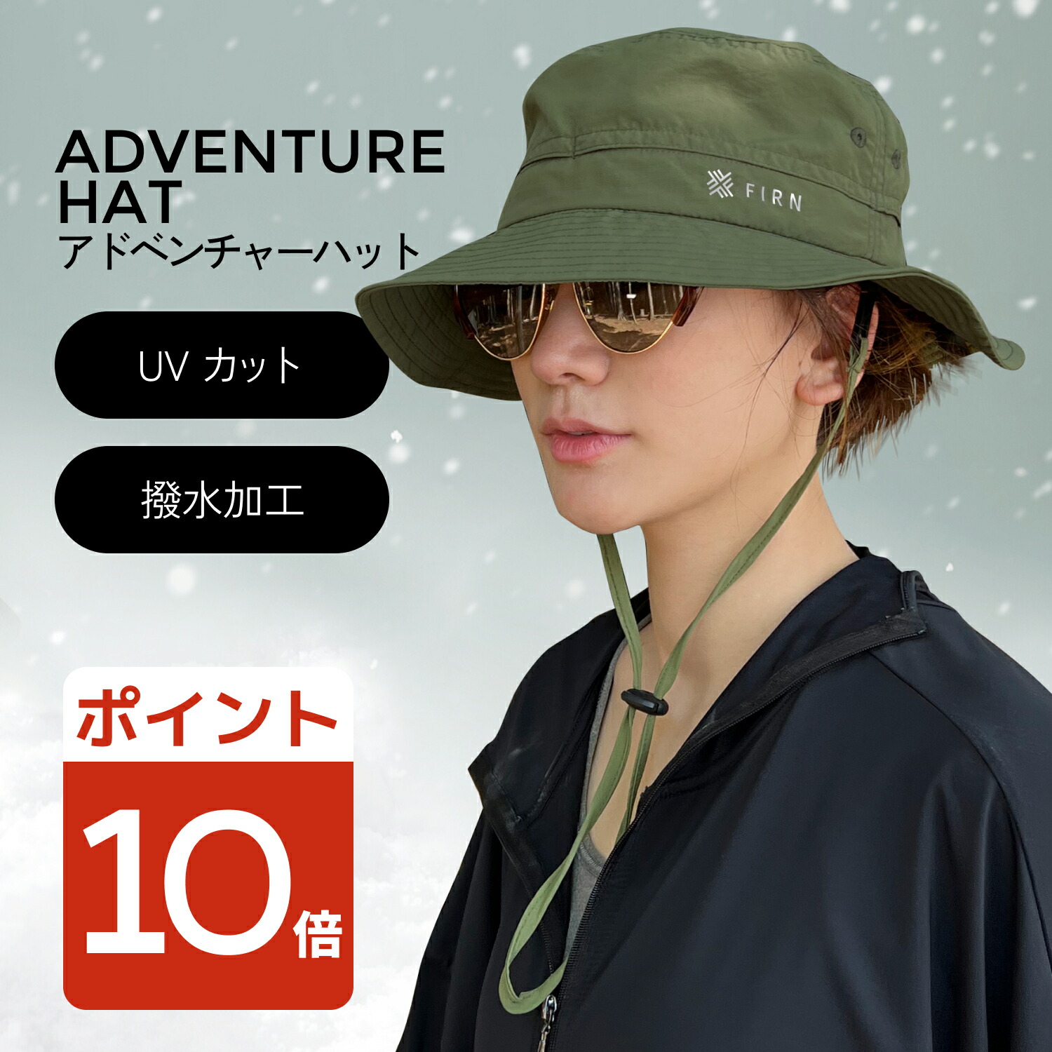 orSlow アウトドアハット・サファリハット オリーブ 楽天市場】orslow（ハット｜メンズ帽子）：帽子<バッグ・小物