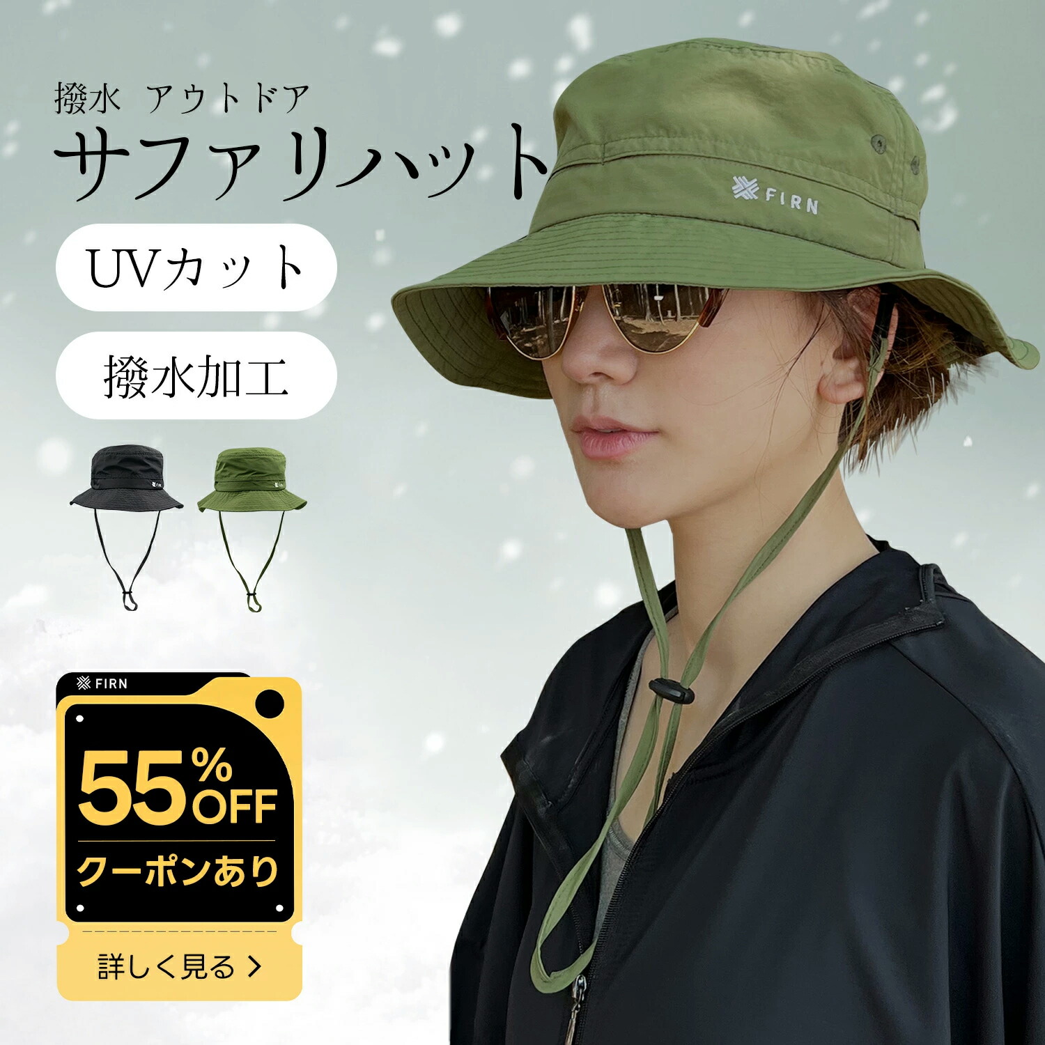 楽天市場】アドベンチャーハット サファリハット アウトドア