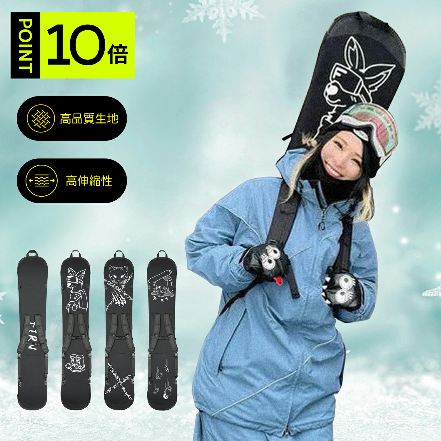 楽天市場】ROXY/ロキシー レディース スノーボードバッグ ROXY BOARD