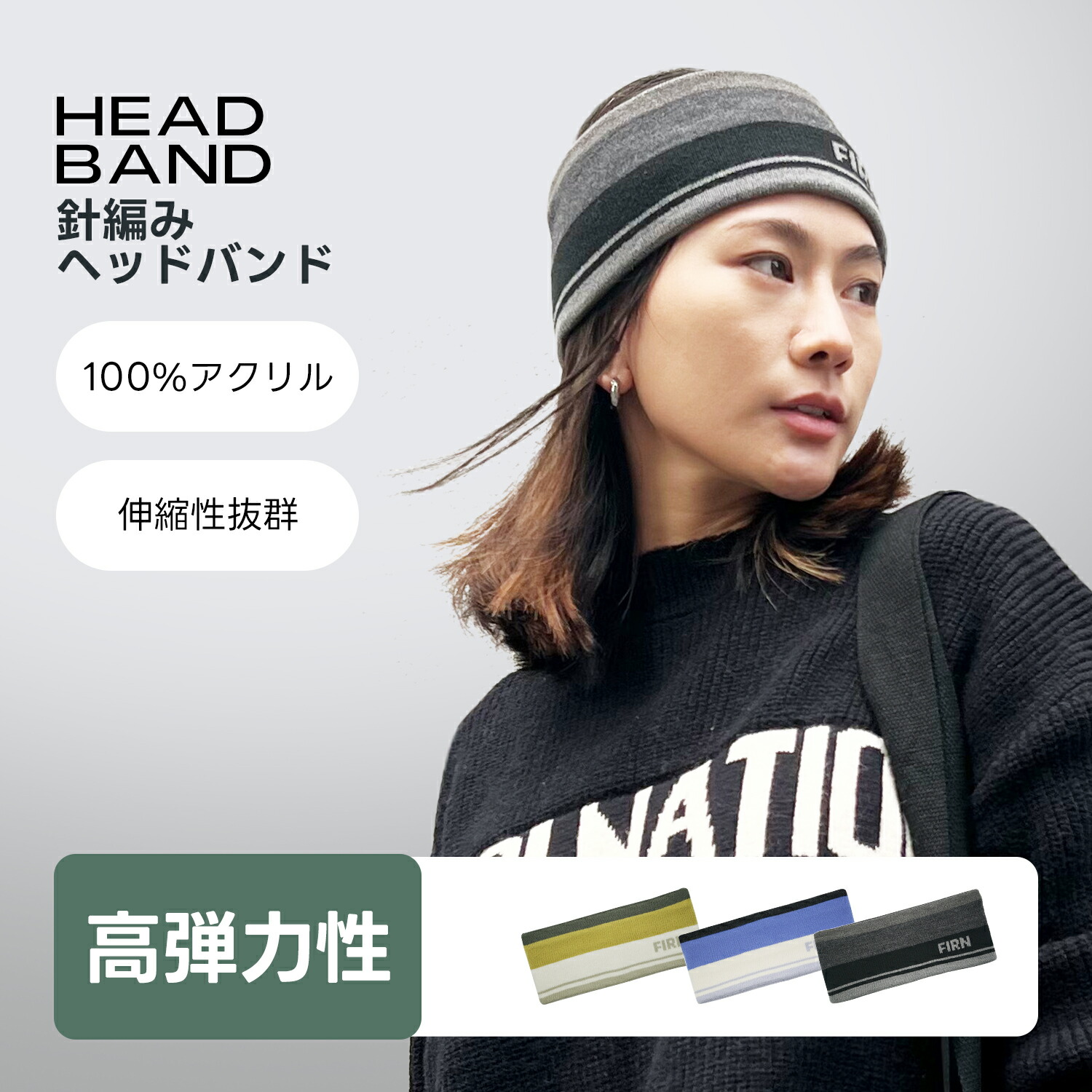 【楽天市場】【40％OFFクーポン】ヘアバンド ヘッドバンド ターバン スポーツ ヘッドバンド トレーニング アウトドア ランニング ヘア