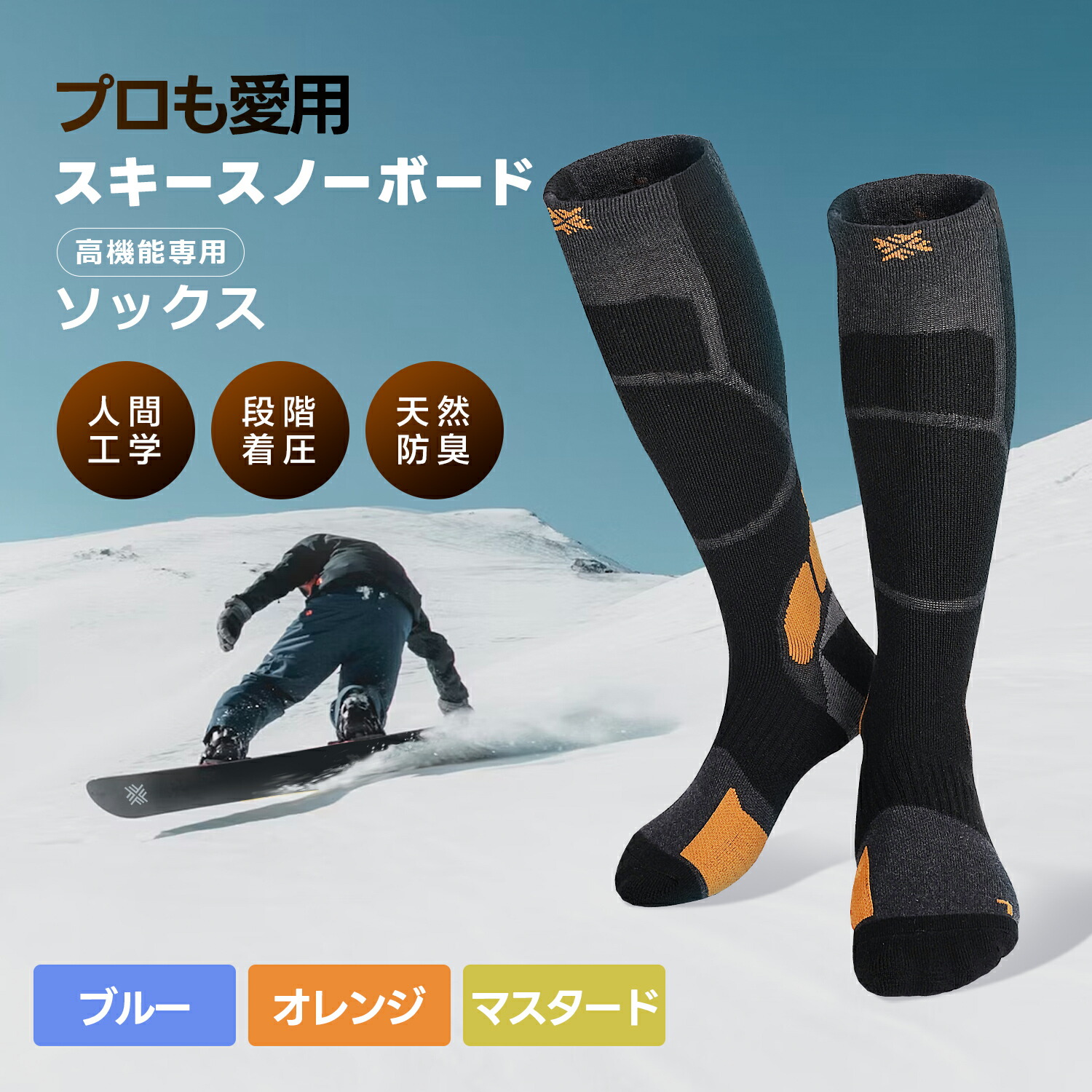 楽天市場】【45&OFFクーポン】スノーボード バッグ ソール 楽天市場】【45&OFFクーポン】スノーボード バッグ ソール