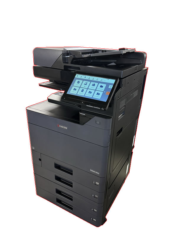 【新品】京セラ kyocera A4カラー複合機 ECOSYS M5526cdw 楽天市場】京セラ(KYOCERA) A4カラー複合機 ECOSYS M5526cdw