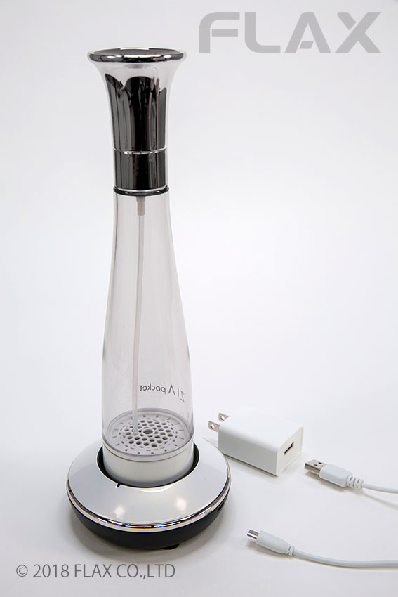 楽天市場】【 浴槽用水素生成器 スパーレ ネオ 】メーカー正規品 楽天市場】【 浴槽用水素生成器 スパーレ ネオ 】メーカー正規品