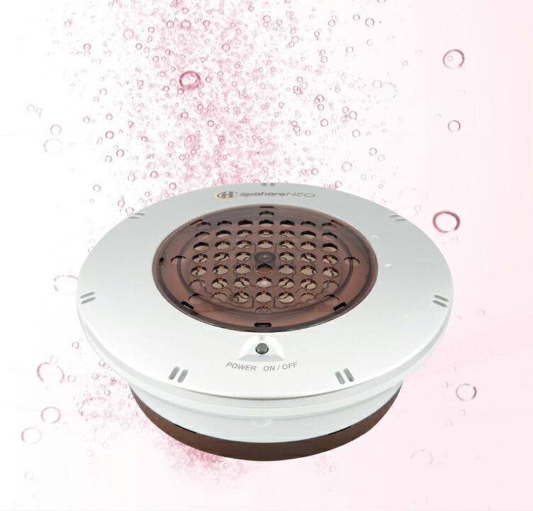 【美品】水素風呂 713YkKvbaXL._AC_UF350,