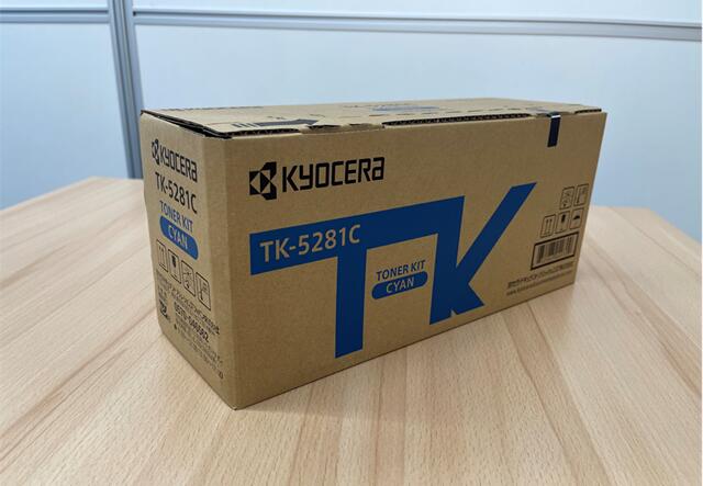 超目玉 京セラ（KYOCERA） 純正トナー TK-5281C シアン 1個 - 通販