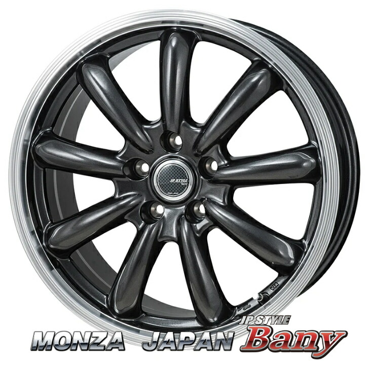 ウェッズ ホイール ヴェルヴァチャージ スカイラインクーペ V35 0040195 日産 4本セット weds WEDS VELVA⁄CHARGE スカイラインクーペ V35 アルミホイール4本セット