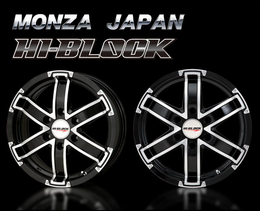 17インチ ハイエース パフォーマンスホイール 楽天市場】トヨタ ハイエース 200系 ブラック系 新品 ホイール 4