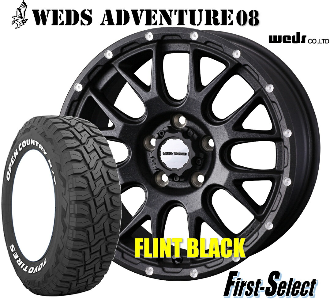 楽天市場】デリカD5 RAV4カスタマイズ ゴツゴツ系MUD VANCE0816inch