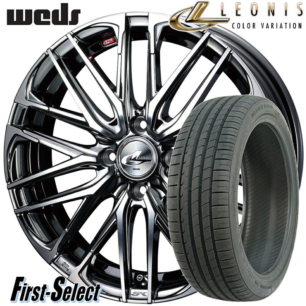 楽天市場】ウェッズLEONIS SKレオニス エスケイ16inch 5.0J +45 4H100 