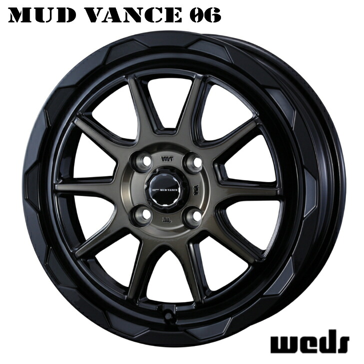 14×4.5J インセット+45 4H 100 新品 ホイール 4本Weds ウェッズ MUD VANCE 06 マッド ヴァンス ブラックN-BOX N-WGN タント ウェイク ワゴンR ラパン ハスラー|ファーストセレクト
