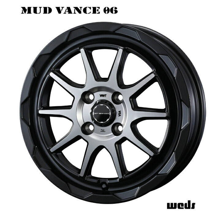 お買い得 新品 weds TEAD TRICK 14インチ5.5J +42 4H/100 MRF 165/70R14 165/70-14 2018年製 ４本セット アクア マーチ ヴィッツ パッソ Weds ウェッズ TEAD TRICK テッドトリック 5.5J 14インチ +