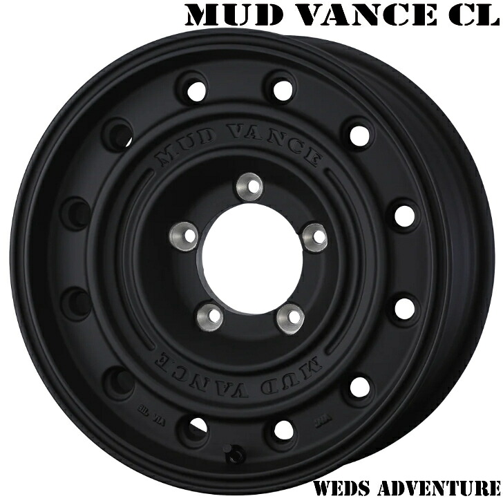 ランドクルーザー 70系 ランクル 7017×8.0J インセット+0 5H 150 ホイール 4本ウェッズ マッド ヴァンス CL シーエル ブラック|ファーストセレクト