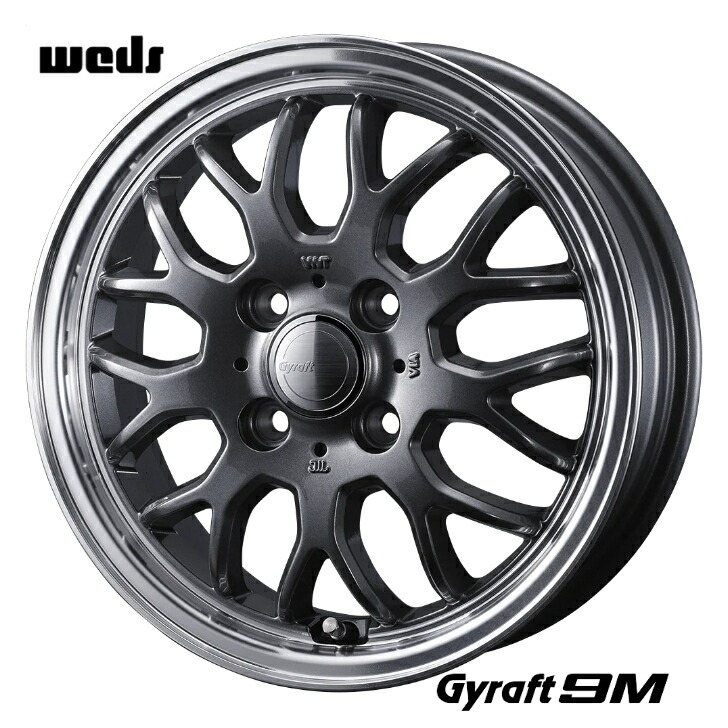 楽天市場】15×5.5J インセット +42 4-100新品 ホイール 4本