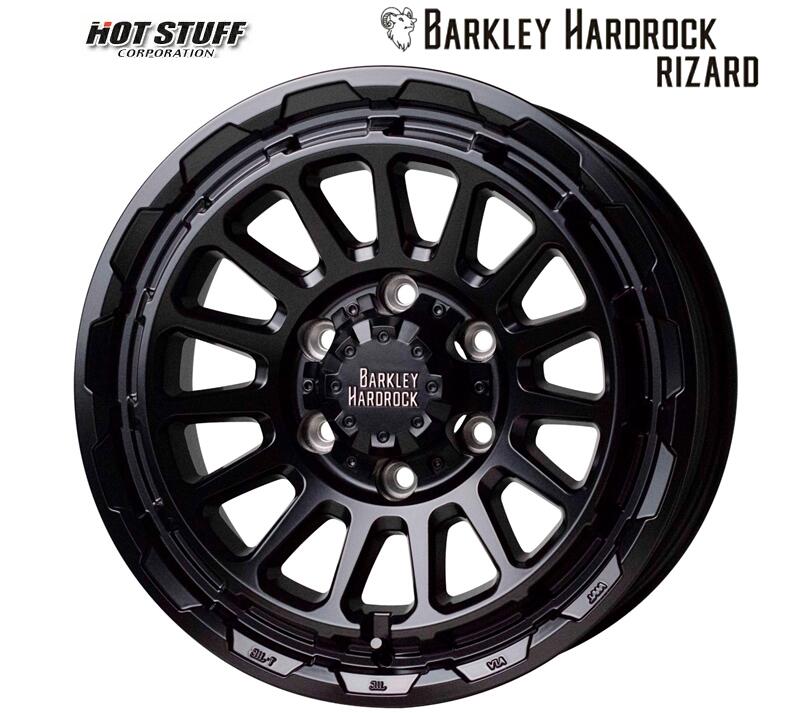 ランドクルーザープラド ハイラックス / 新品 ホイール 4本17×8.0J インセット ＋20 6-139.7 17インチ ブラック系  黒ホットスタッフ バークレイ ハードロック リザード 新作 | ファーストセレクト