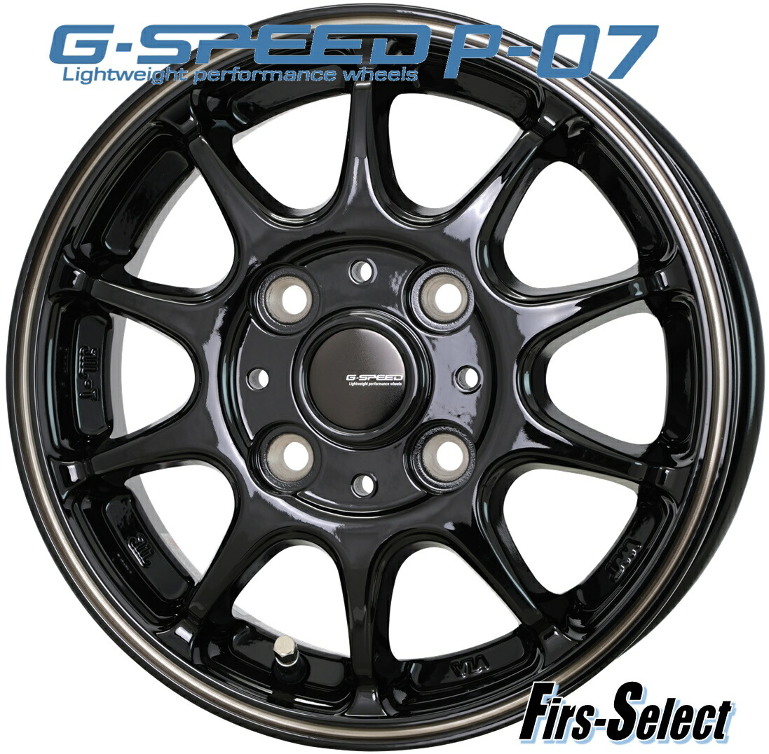 最終値下げ　送料込み　G-SPEED G-07 18x7.5J MBK② G-SPEED G-07 | ホットスタッフコーポレーション