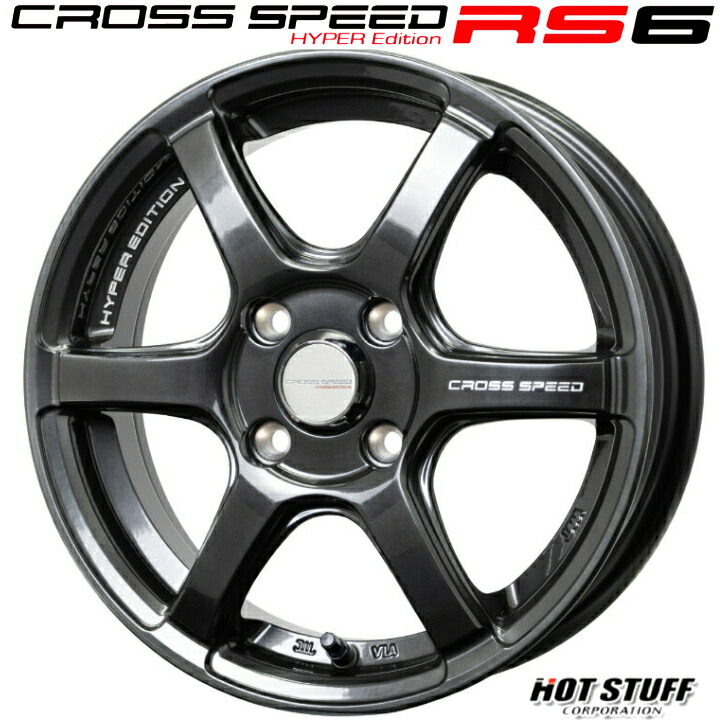 社外アルミ 155/65R14 タント N-BOX ワゴンR ルークス ラパン 楽天市場】【取付対象】2025年製 ブリヂストン N-BOX タント