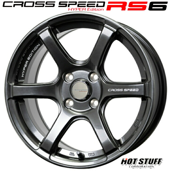 バリ溝16インチXspeedPREMIUM6(クロススピード) バリ溝16インチXspeedPREMIUM6(クロススピード)